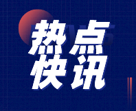 圍觀(guān)！“智能感官技術(shù)在寵物食品質(zhì)量控制上的應(yīng)用”